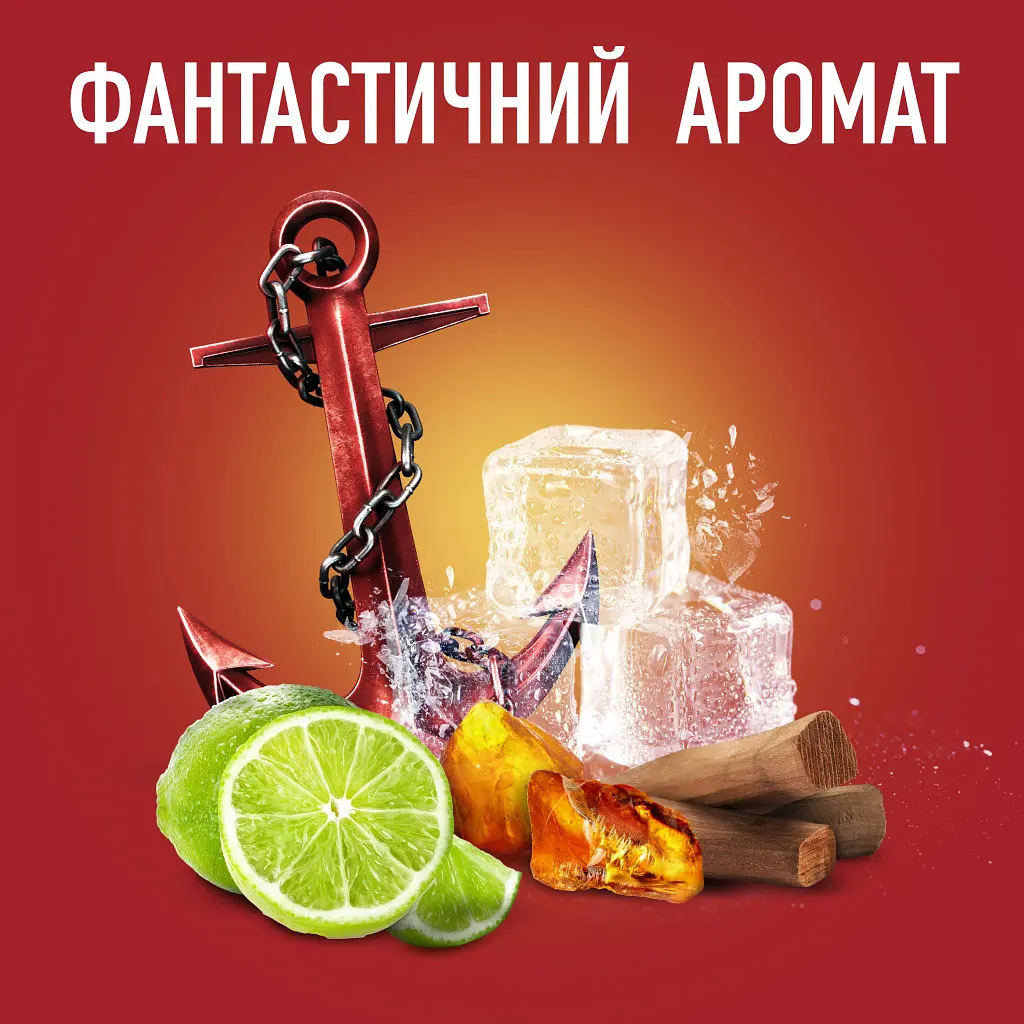 Гель для душу Old Spice Captain 675 мл (8006540280140) - фото 3