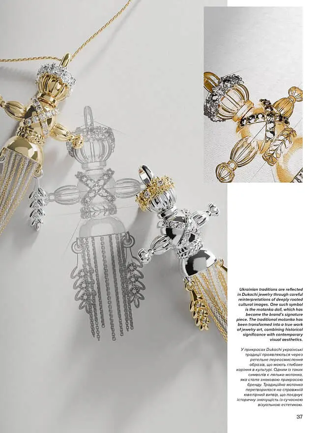 Ukrainian Jewelry. Сучасні ювелірні та художні прикраси з України - Люсія Бондар - фото 9