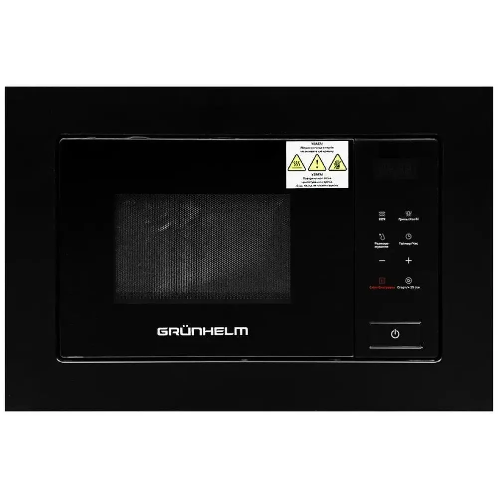Микроволновая печь встроенная Grunhelm GBMW 20MB800 800 Вт 20 л черная (131862) - фото 2