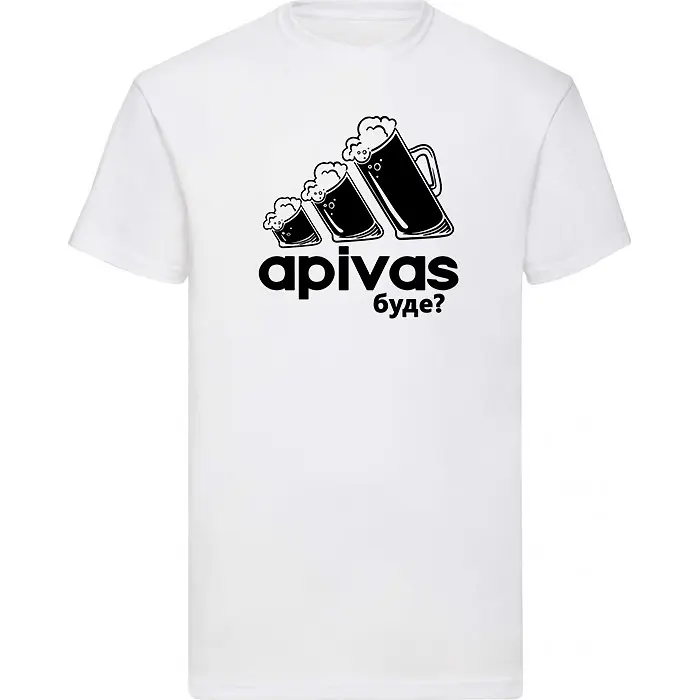 Біла чоловіча футболка "apivas буде?" S