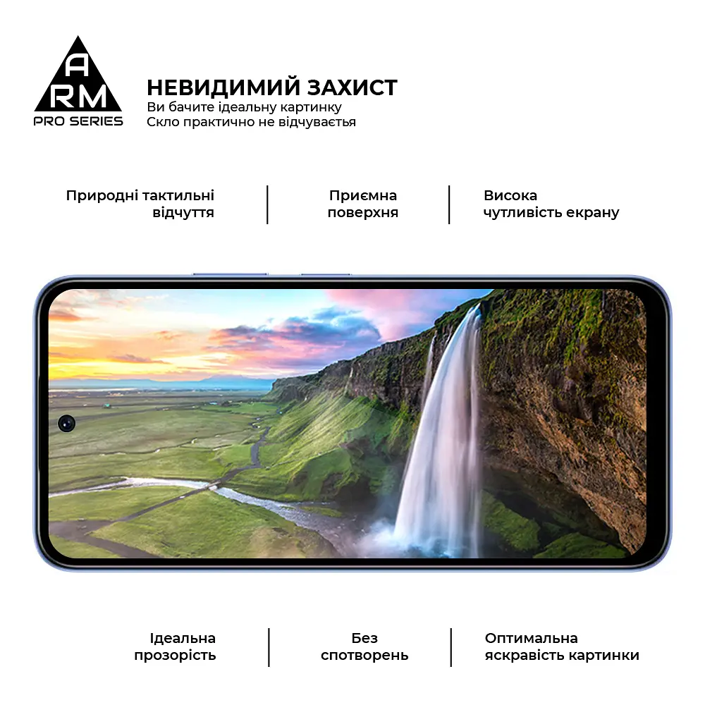 Захисне скло на Infinix Smart 10 4G/10 Plus 4G з олеофобним покриттям, Pro, повне проклеювання, антистатичний і пиловідштовхуючий шар, 9H, самоклеючеся, 2.5D, на весь екран, антистатичний клей, ArmorStandart (ARM87127) - фото 4