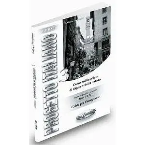Progetto Italiano Nuovo 3 (B2-C1) Guida per L'insegnante