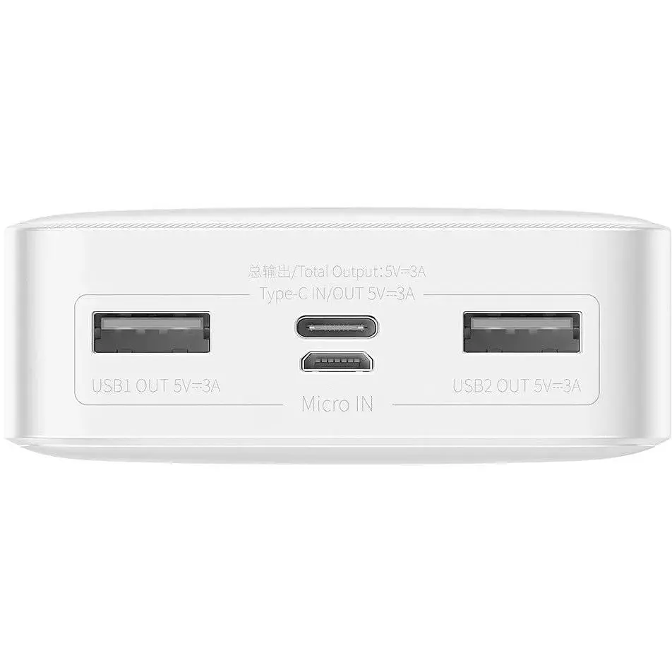 Павербанк Baseus Bipow Digital Display 20000 mAh 15W White (PPBD050102) - фото 4