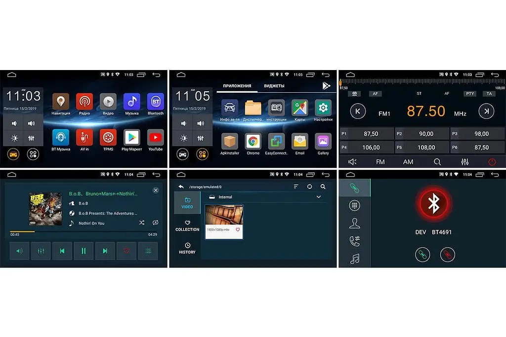 Автомагнитола 2Din с экраном 8'' на Android 10.0, Ram 2 ГБ, Storage 32 ГБ, XPRO 7723An (42990-7723A_1747) - фото 5