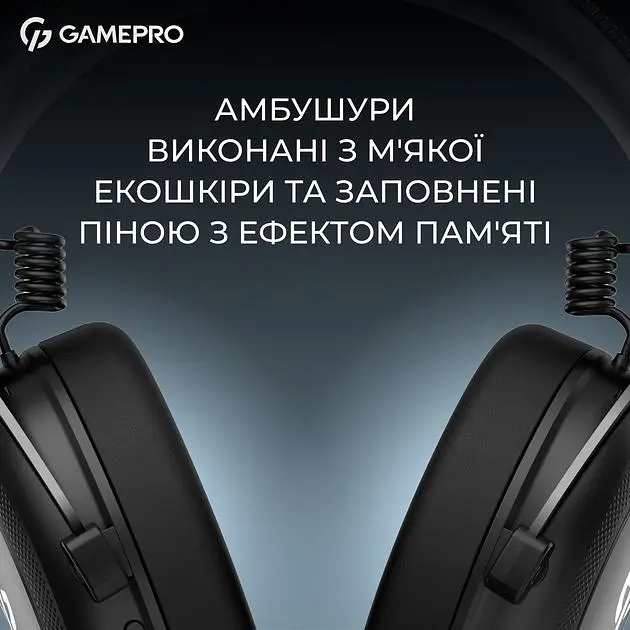 Навушники GamePro Asgard Skald Origin Black (HS850B) - фото 8