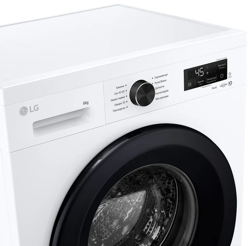 LG Пральна машина фронтальна, 6кг, 1200, В, 44см, - фото 10