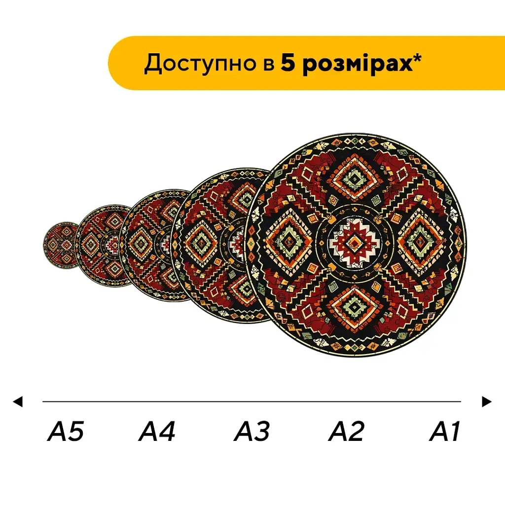 Дерев'яний фігурний пазл puzzlean Червоний Тотем, А3, Дерев'яна коробка 200 елементів - фото 2