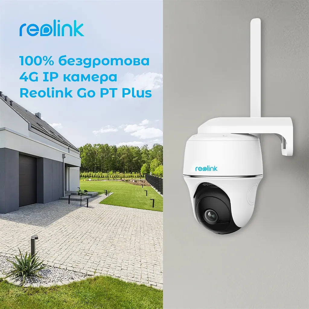 IP-камера Reolink Go PT Plus без сонячної панелі - фото 3