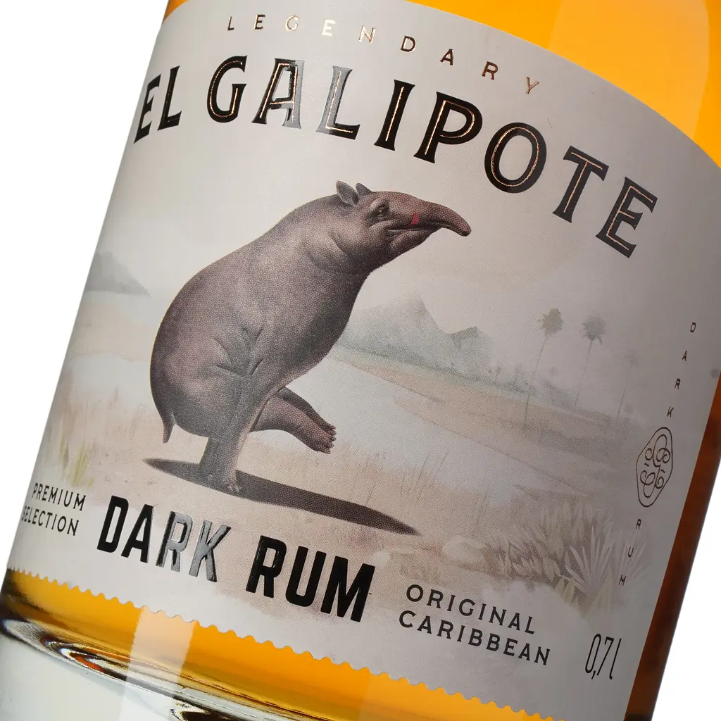 Ром El Galipote Dark Rum 40% 0.7 л - фото 6