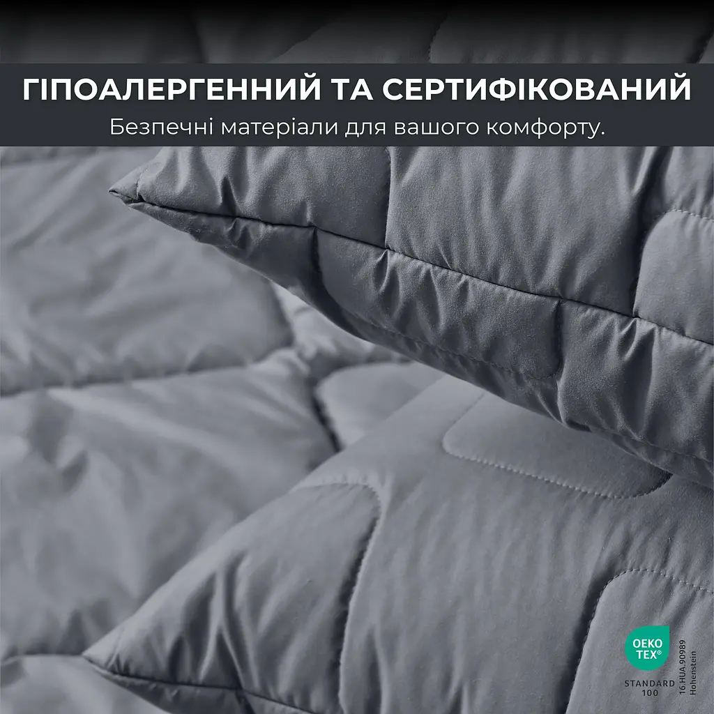 Набор подушек Ideia ManMaker гипоаллергенная с молнией 2 шт. 50х70 см серый (8-36309) - фото 9