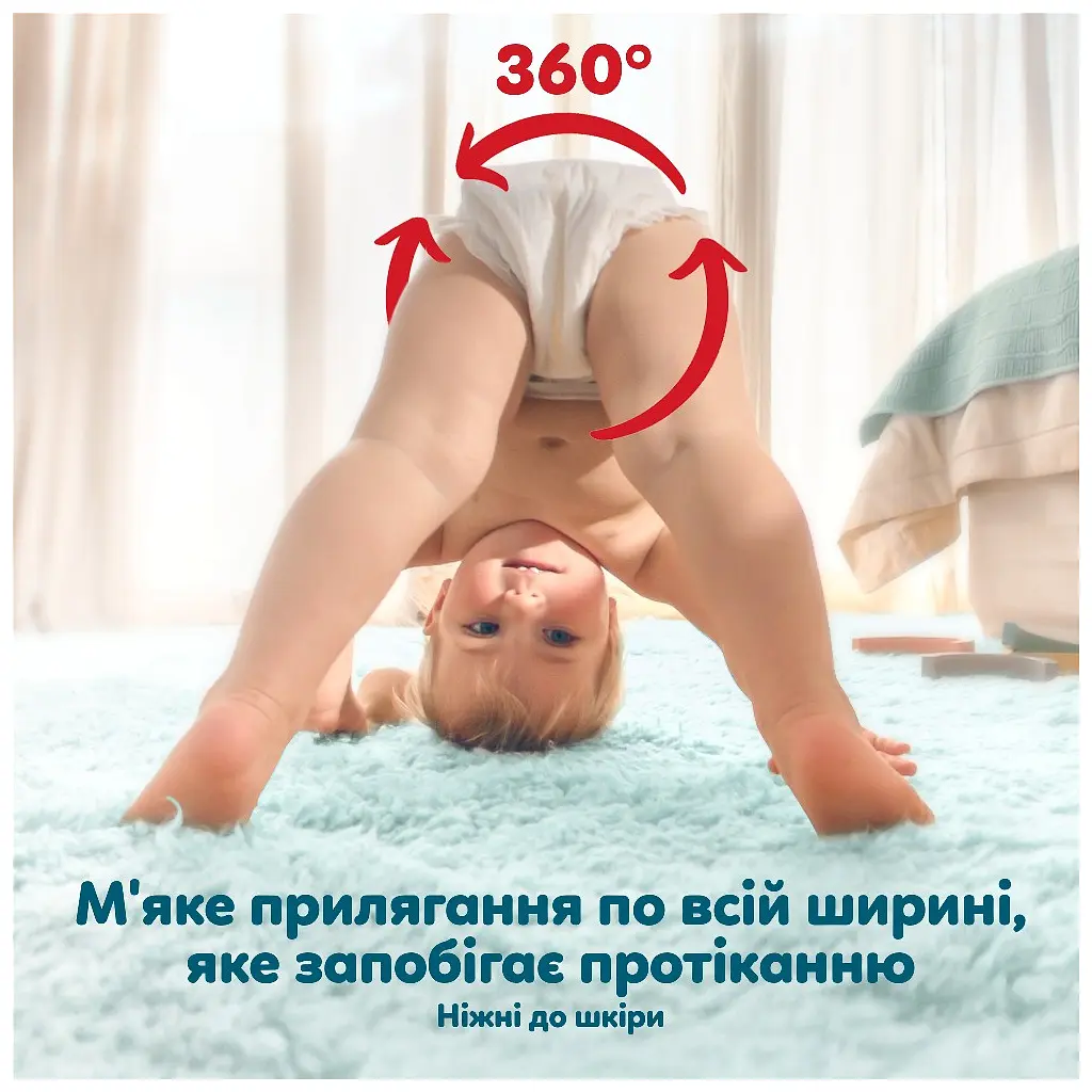Підгузки Pampers Premium Care Pants Розмір 4 (9-15 кг) 94 шт (8006530320160) - фото 6