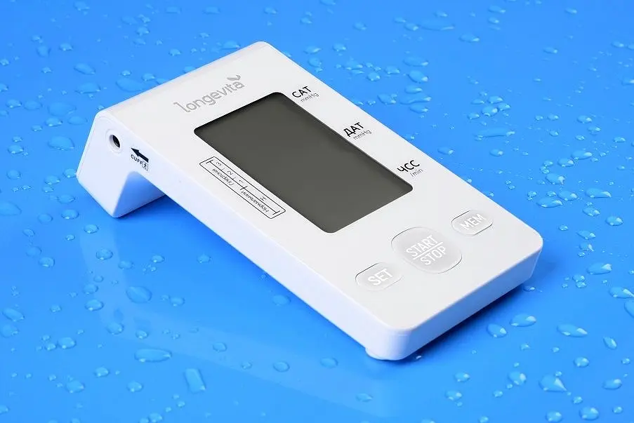 Тонометр Longevita DBP-6179 Comfort+ Type-C автоматический на плечо - фото 5
