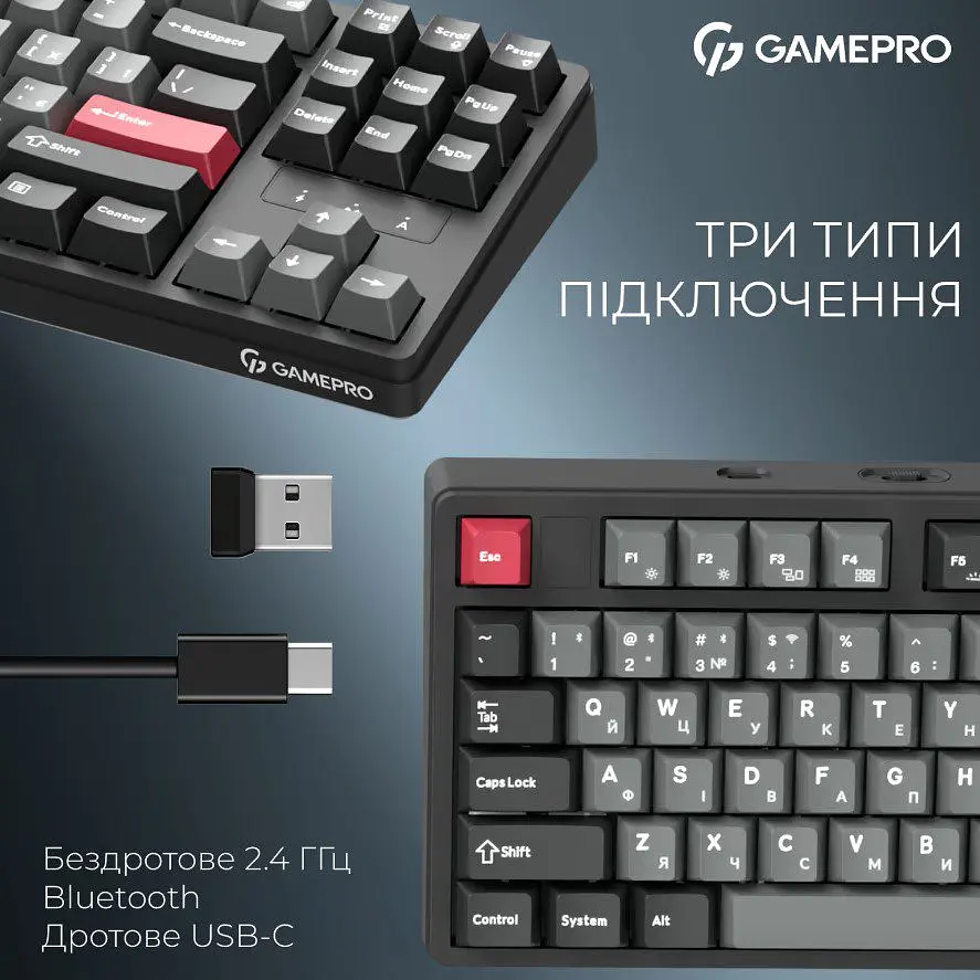 Клавіатура ігрова механічна GamePro MK-285-BK Asgard Ragnar Keychron Super Red Switch Bluetooth 5.2/2.4 ГГц/USB Black - фото 4