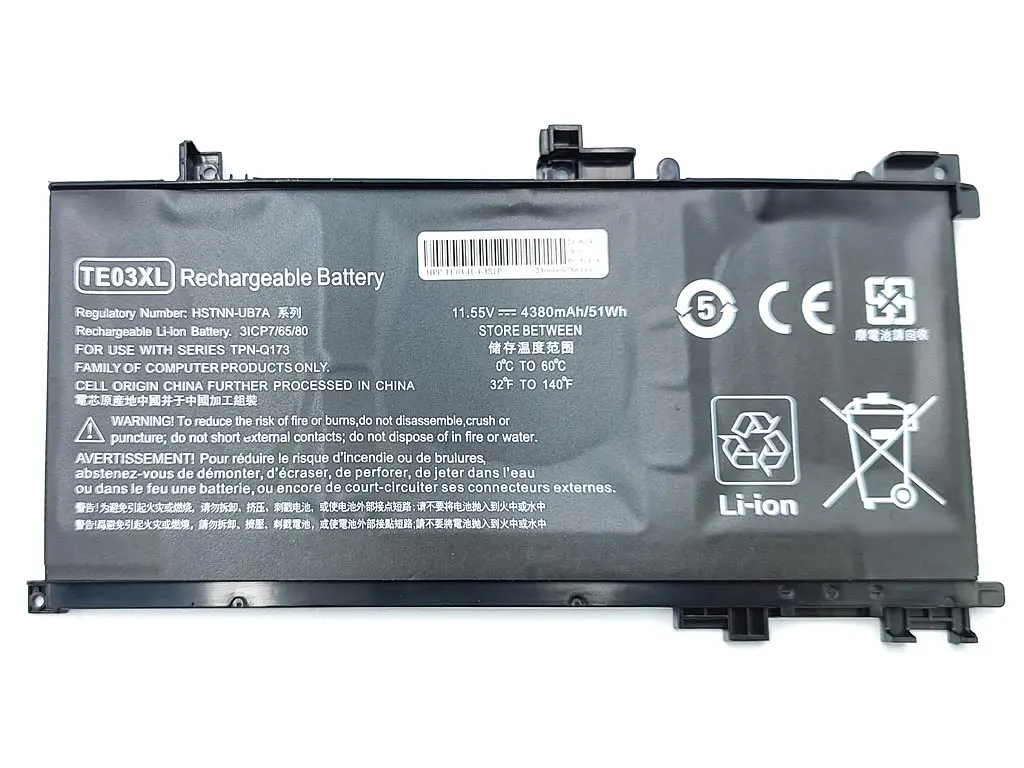 Акумулятор TE03XL для HP OMEN 15-AX000 Series (11.55V 4380 mAh) - фото 2