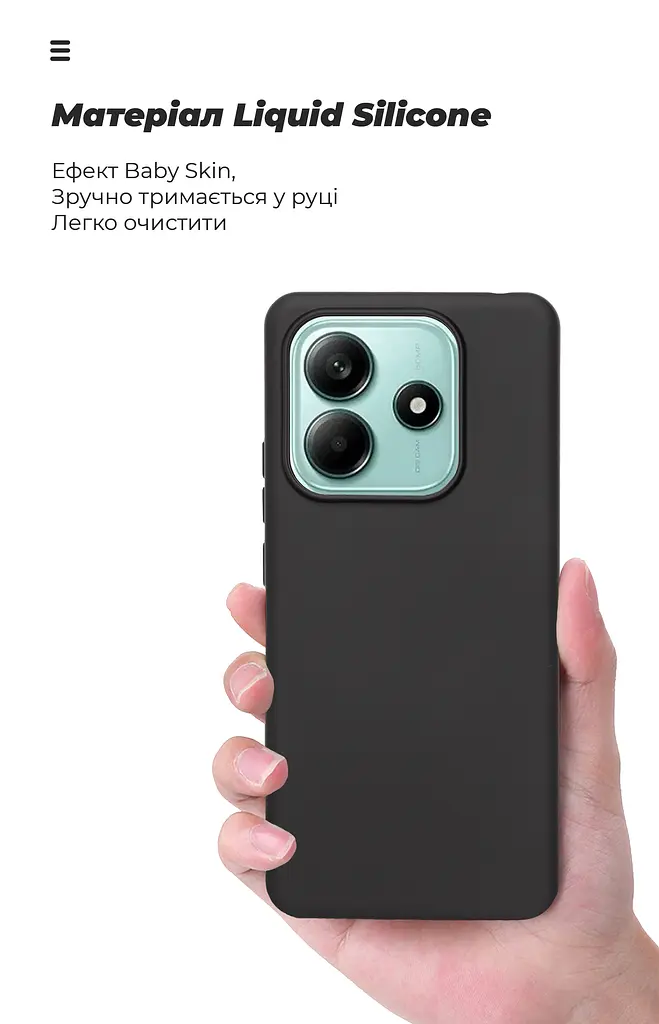 Чехол ArmorStandart ICON для Xiaomi Redmi Note 14 5G Black (ARM82258) - фото 7