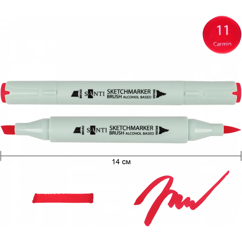 Набір спиртових маркерів Santi Brush SA-11 кармін 6 шт. (390956) - фото 2