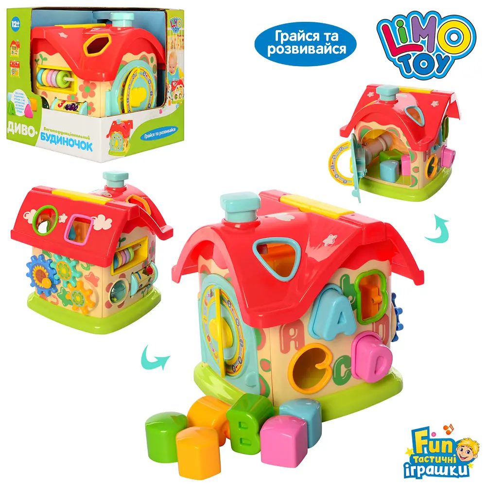 Розвиваюча гра LimoToy Диво-Будиночок сортер M0001U/R - фото 2