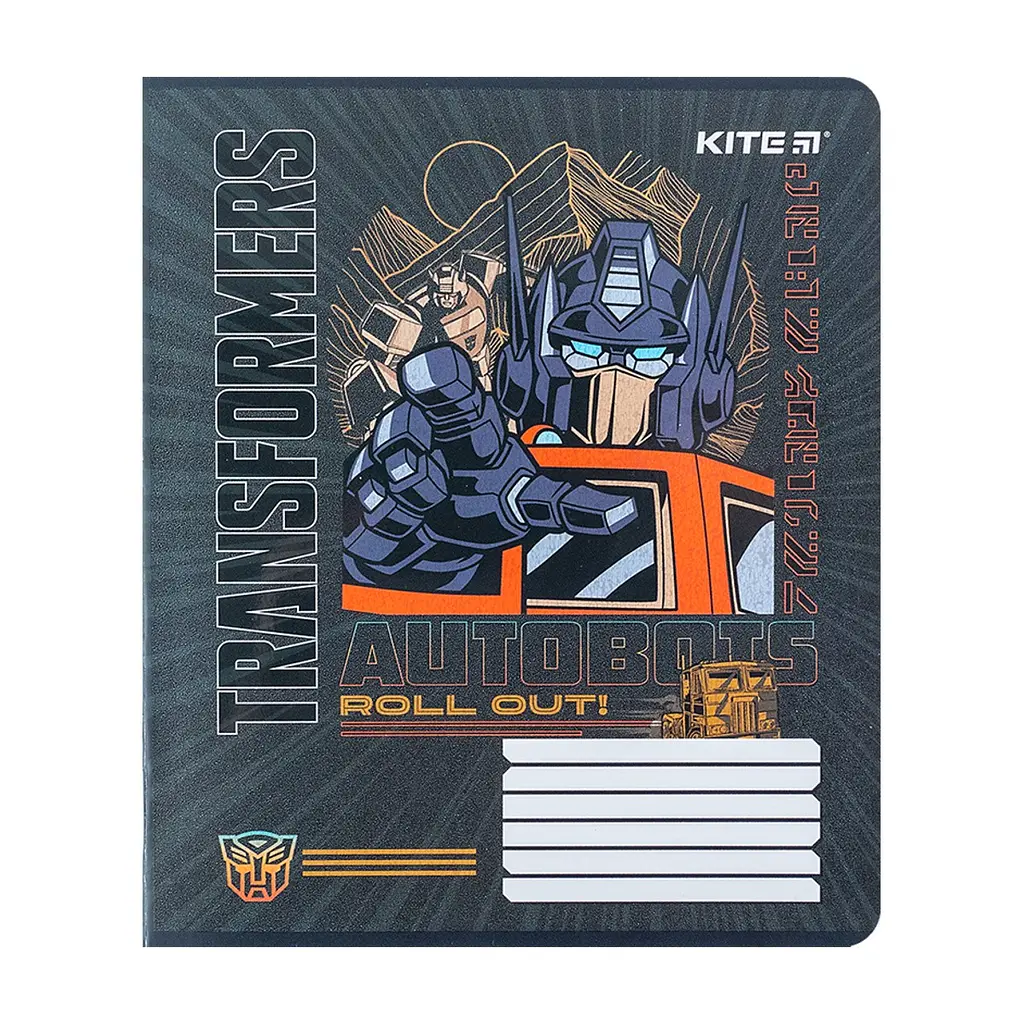 Зошит Kite Transformers 18 аркушів, клітинка (TF24-236), в асортименті - фото 10