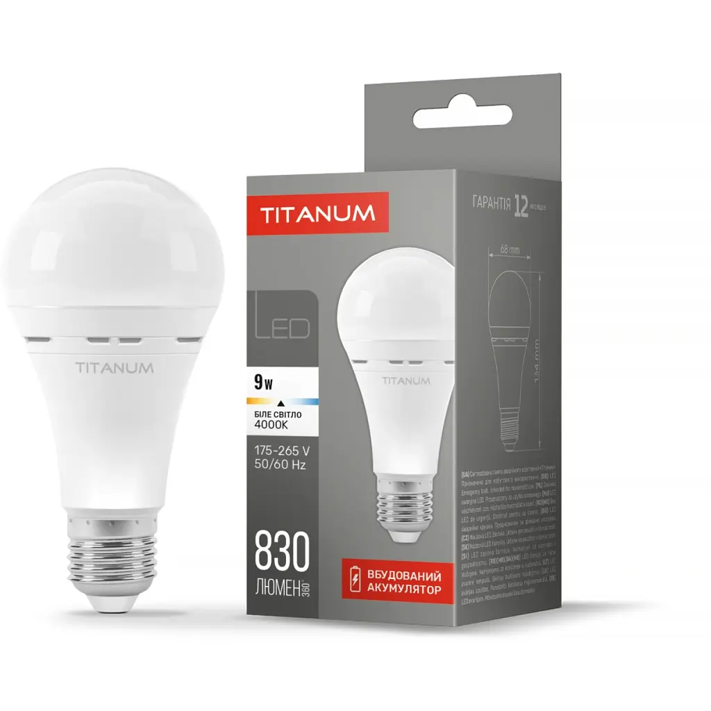 Лампочка TITANUM A68 9W E27 4000K 220V (TL-EMA68-09274) - фото 2