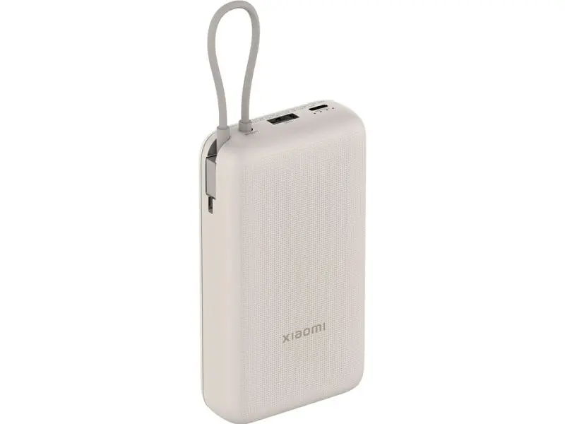 Зовнішній акумулятор (павербанк) Xiaomi 20000mAh 33W Tan (BHR8851GL)