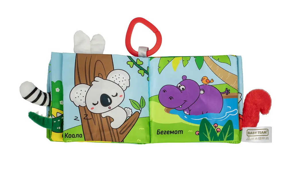 Іграшка-книжка текстильна "Тваринки" 6+ Baby team Різні кольори - фото 2
