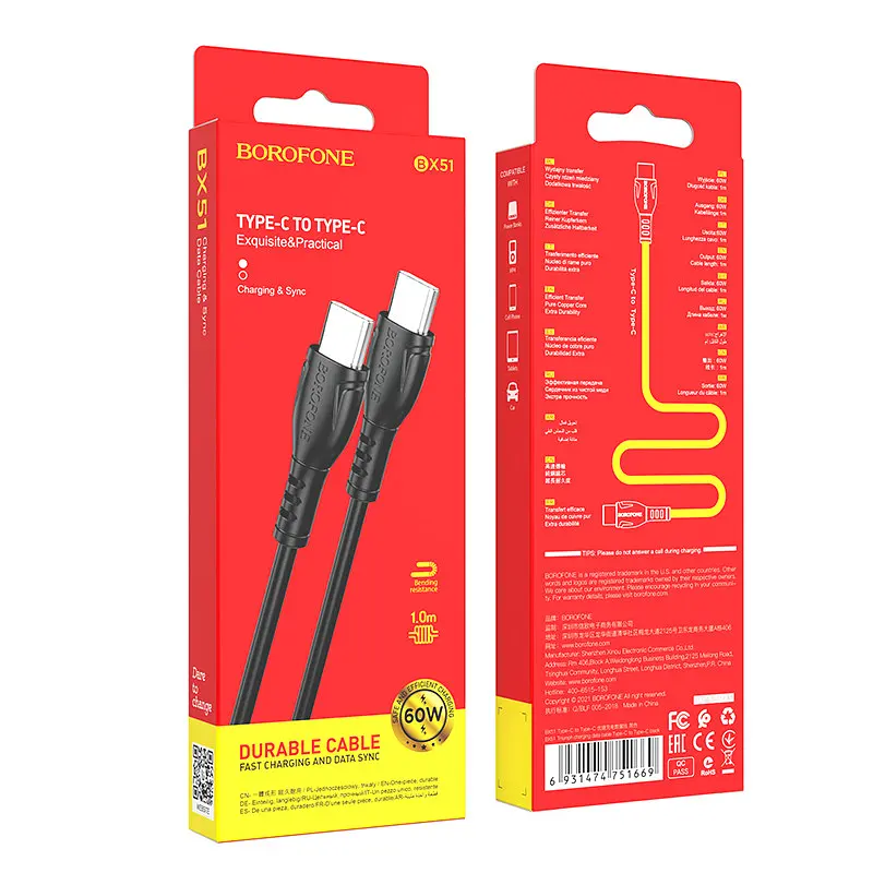 Кабель BOROFONE BX51 Triumph 60W charging data cable Type-C to Type-C чорний - фото 3