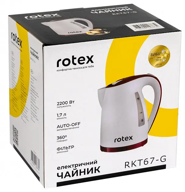 Електрочайник Rotex RKT67-G 1.7 л білий з червоним - фото 3