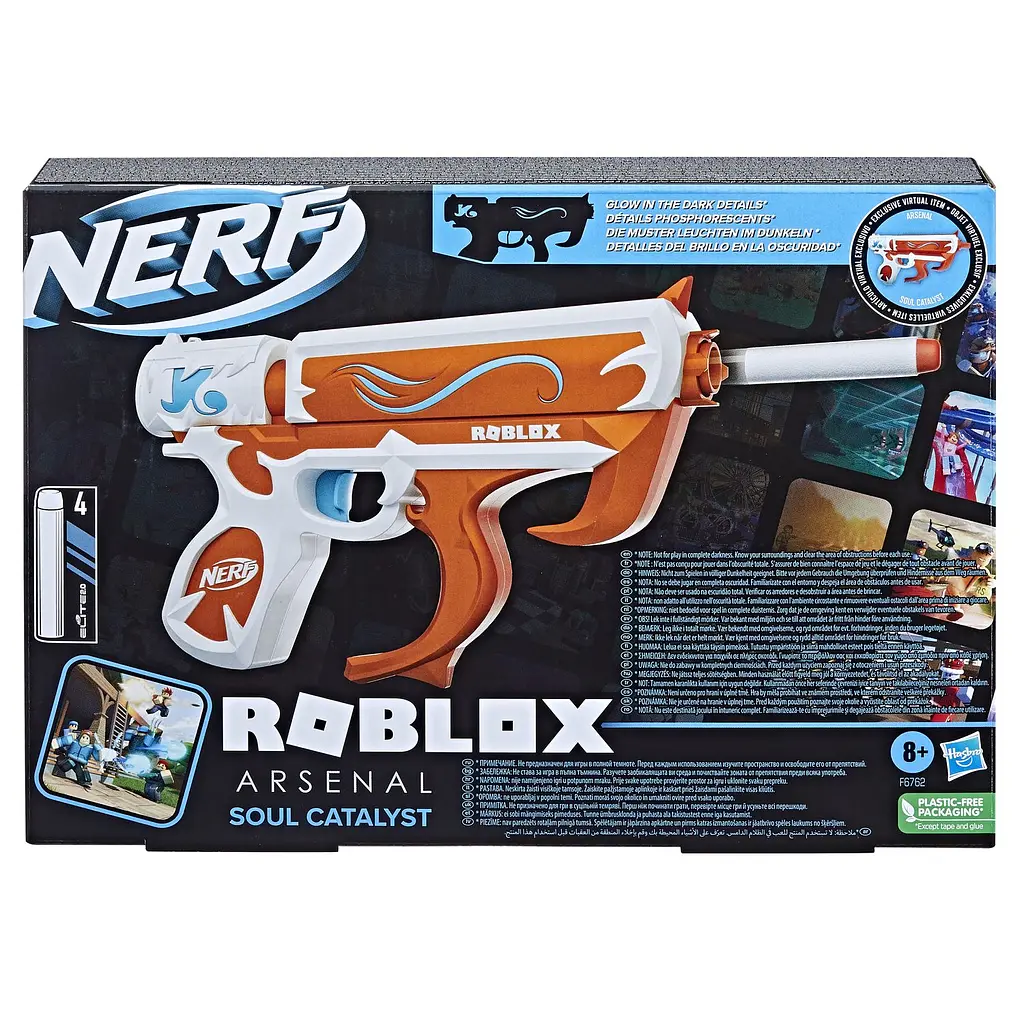 Бластер Hasbro Nerf Roblox Soul Catalyst, з 4 стрілами (F6762) - фото 5