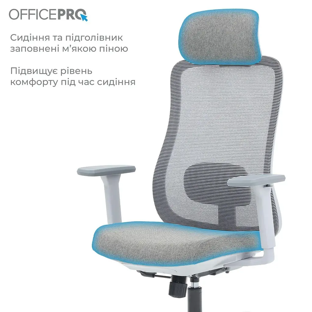 Офісне крісло OfficePro Wave OC599-G-G-G (OC599-G-G-G) - фото 13
