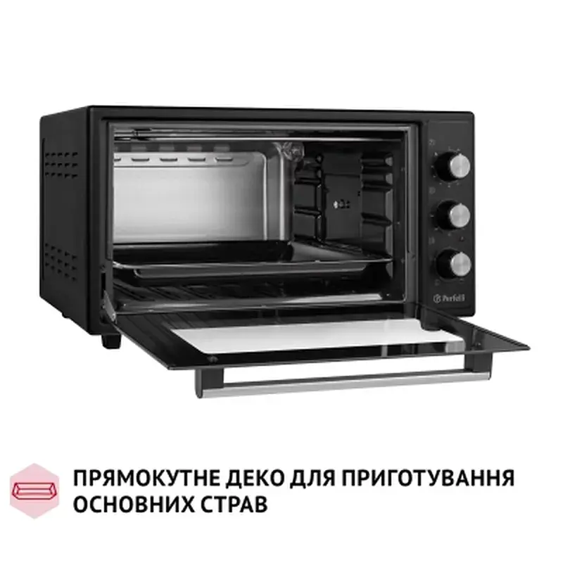 Електропіч Perfelli MIRAGE 48 BLACK - фото 8