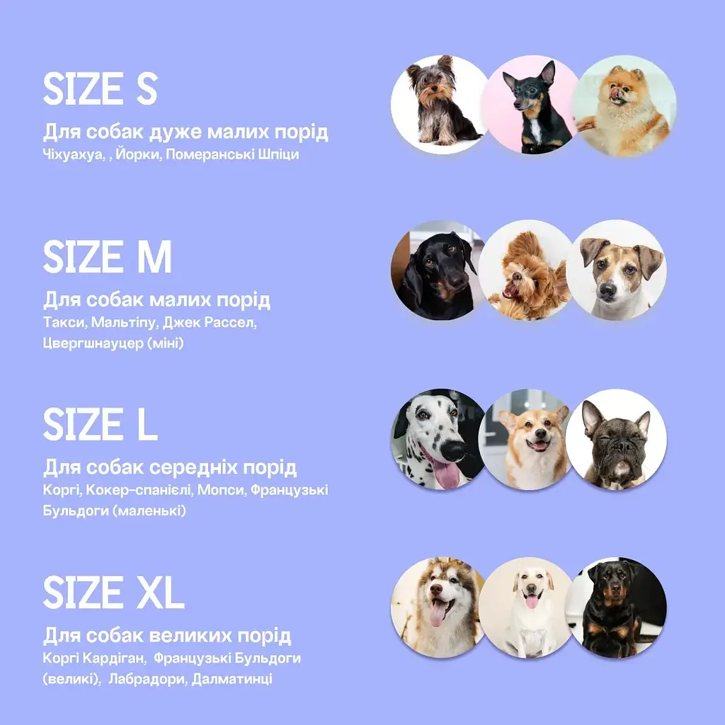 Кепка для собак Hat-Dog Червона (XL) - фото 4