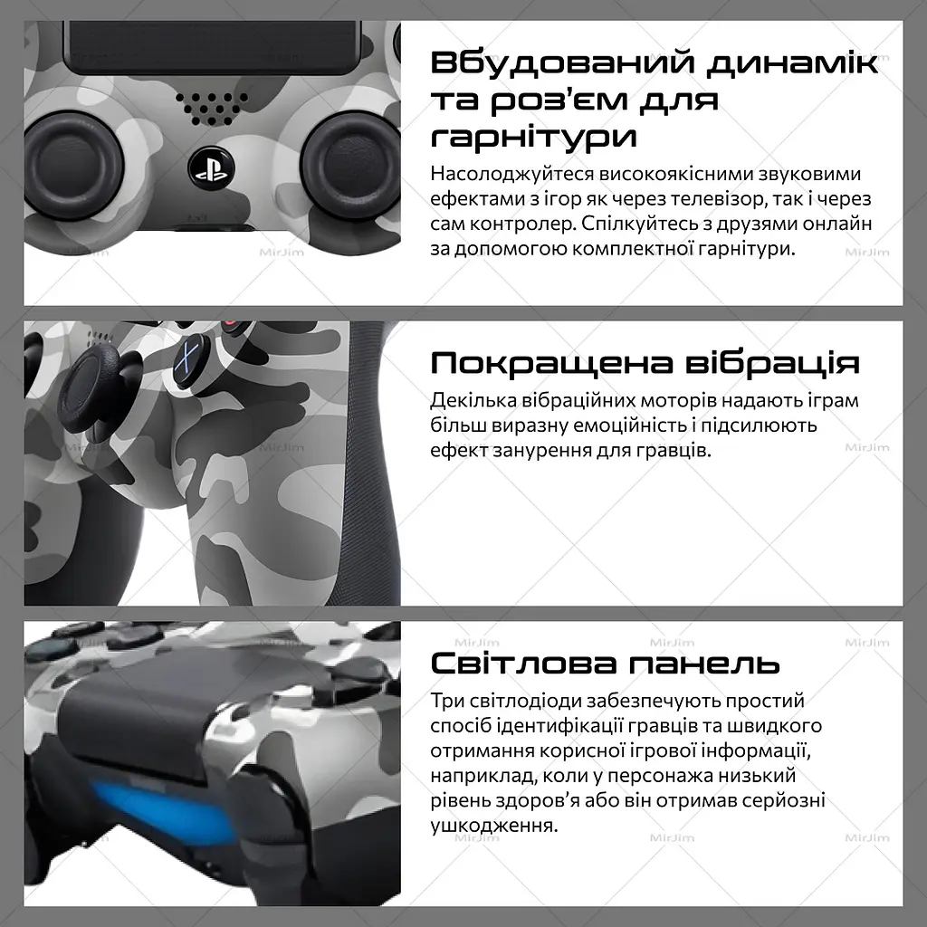 Бездротовий геймпад Sony PlayStation/PC DualShock 4 Green Camo - фото 4