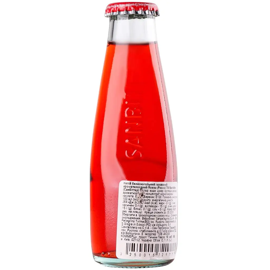 Напиток Sanpellegrino Sanbitter Red безалкогольный газированный 0.1 л - фото 2