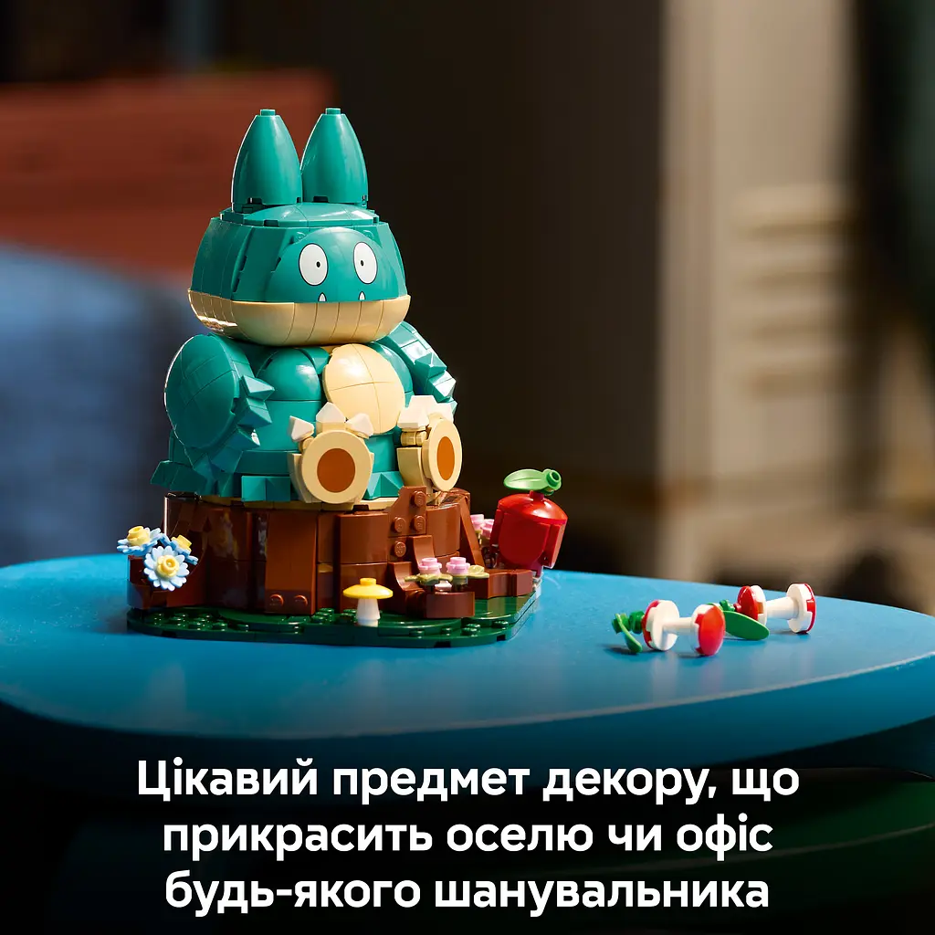 Конструктор LEGO Pokémon Манчлакс 757 ел. (72150) - фото 9
