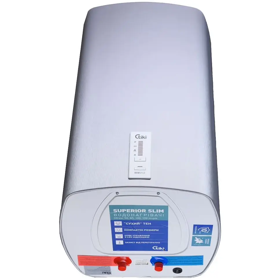 Водонагреватель Tiki OGBS 50 E5 Supr SD 50V9 вертикальный светлый алюминий (700089) - фото 2
