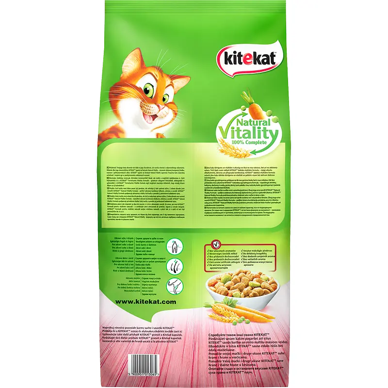 Сухий корм для котів Kitekat, яловичина з овочами, 12 кг - фото 2
