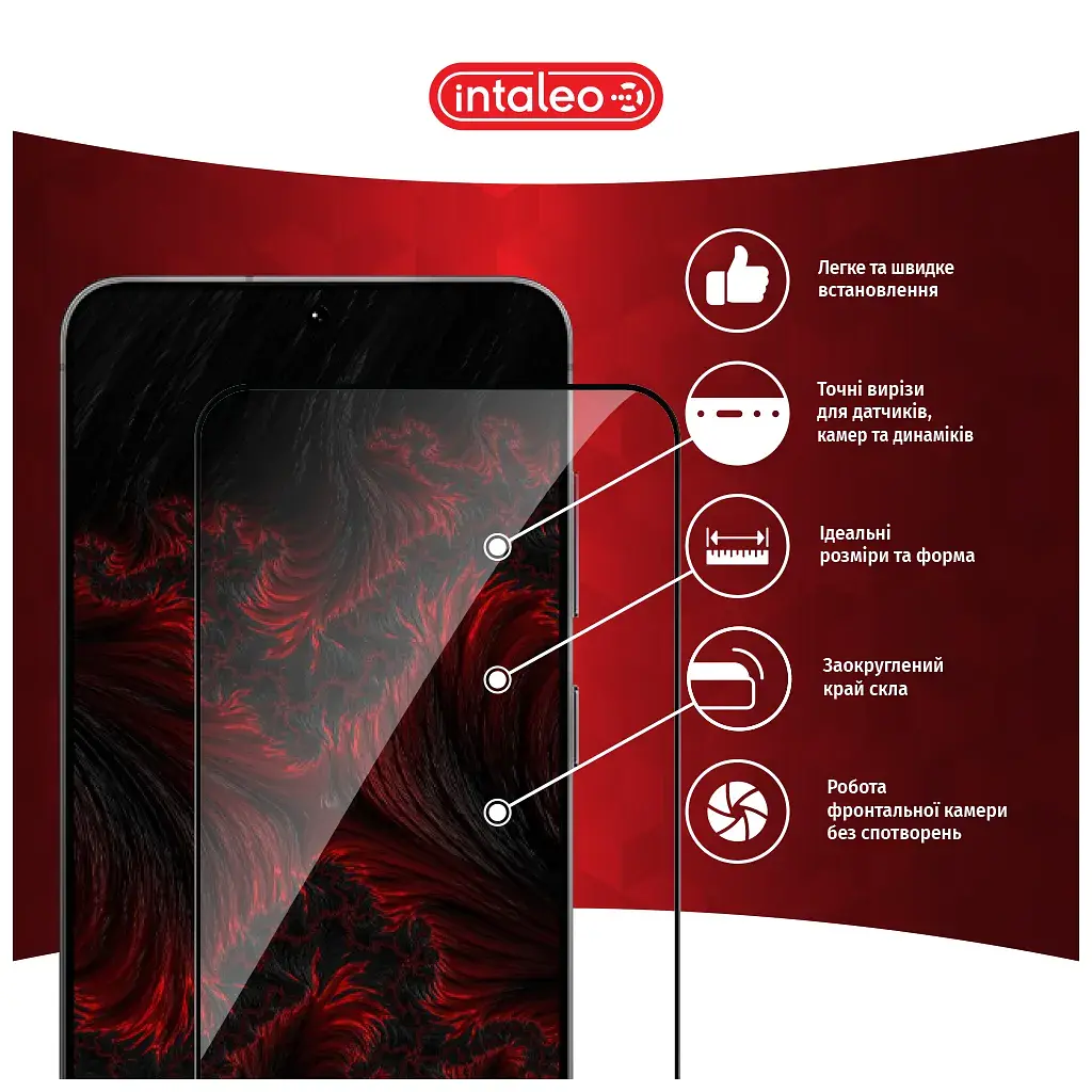 Скло захисне Intaleo Full Glue Samsung Galaxy S25 Black (1283126607899) - фото 3