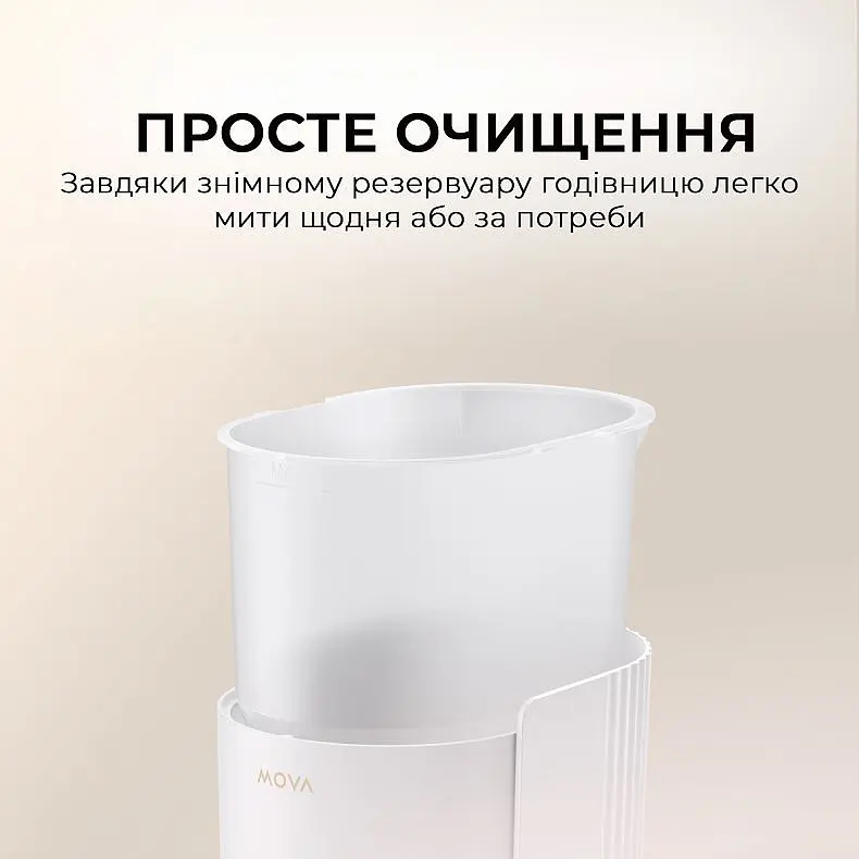 Годівниця для кішок і собак автоматична MOVA PF10 Pro - фото 2