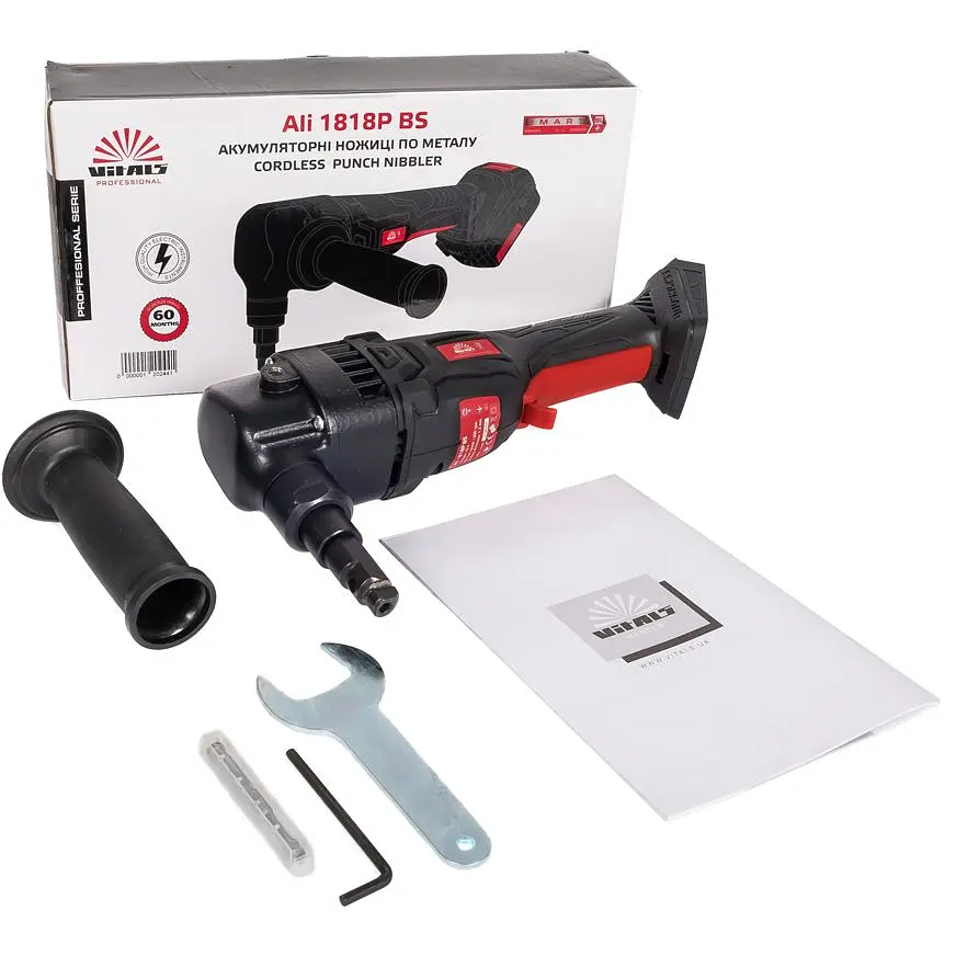 Ножиці висічні Vitals Professional Ali 1818P BS SmartLine (120244) - фото 5