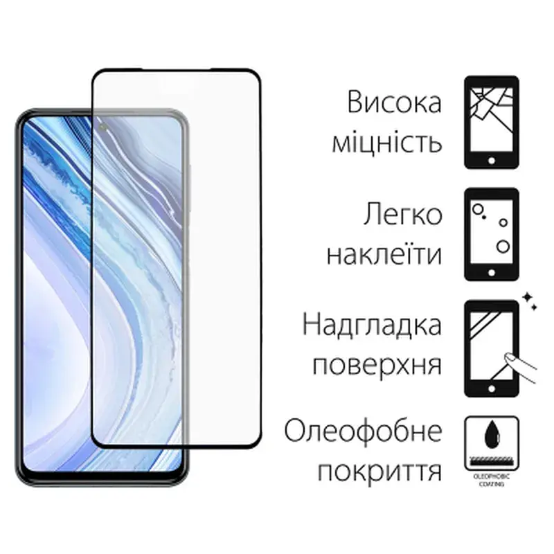 Стекло защитное Dengos Xiaomi Redmi Note 9 Pro/9s 2pcs kit (DG-TG2P-43) - фото 2