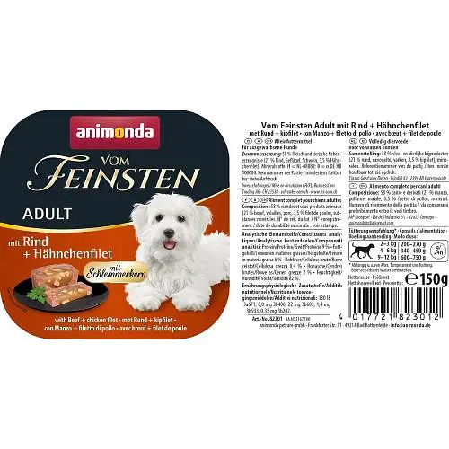Вологий корм для собак Animonda Vom Feinsten gourme Adult with beef and chicken file з яловичиною та куркою, 150 г - фото 2