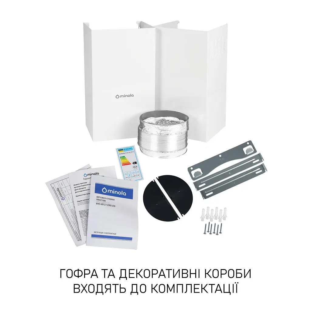 Витяжка декоративна похила Minola HVS 6812 WH 1200 LED - фото 12