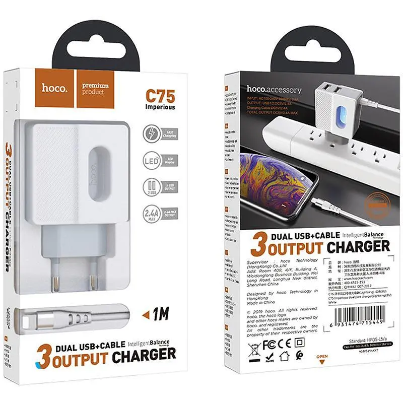 Зарядний пристрій Hoco 2USB C75 2.4A White + USB Cable iPhone X - фото 2