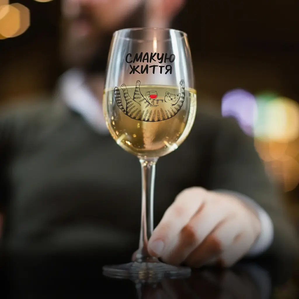 Келих "Кіт вихідного дня" - фото 3