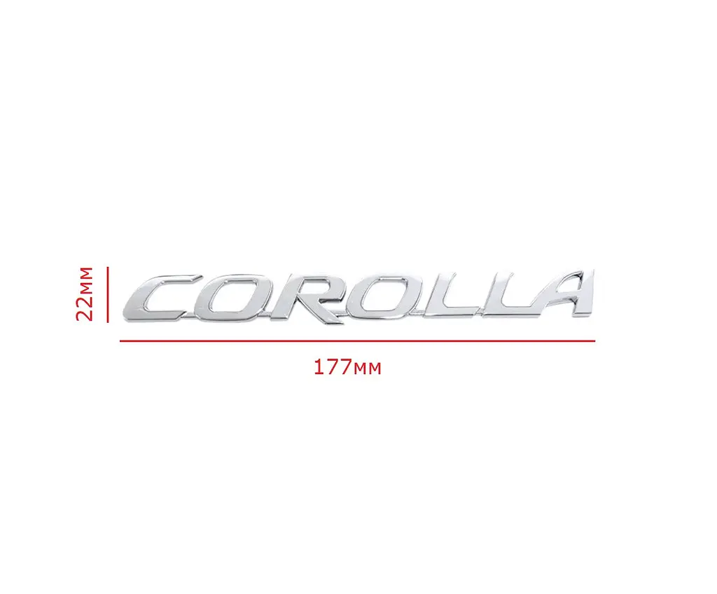 Емблема напис для Toyota COROLLA на двосторонньому скотчі Хром 177х22 мм 17453 - фото 2