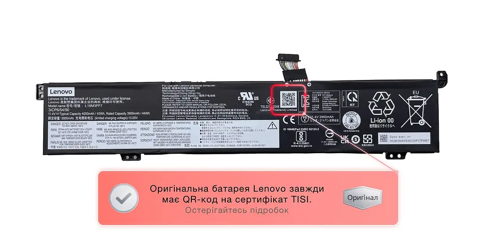 Акумулятор L19M3PF7 для ноутбука Lenovo ideapad Gaming 3-15IMH05, 3-15ARH05 45Wh (5B10W89843) 4000 mAh - фото 2
