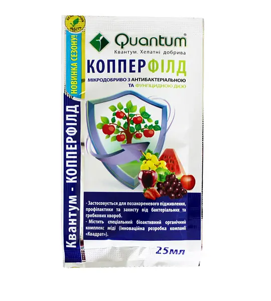 Хелат міді Копперфілд 25 мл