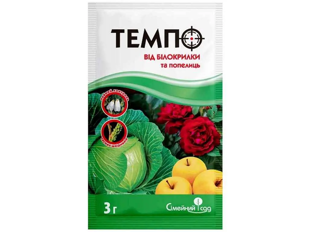 Інсектицид СІМЕЙНИЙ САД Темпо 3г (від білокрилки та попелиць) (2шт/спайка)