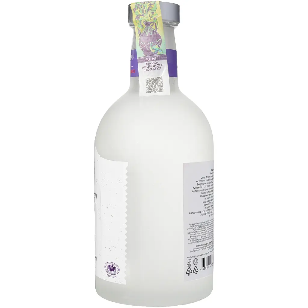 Вірменська горілка Proshyan тутова 0.5 л 40 % - фото 2