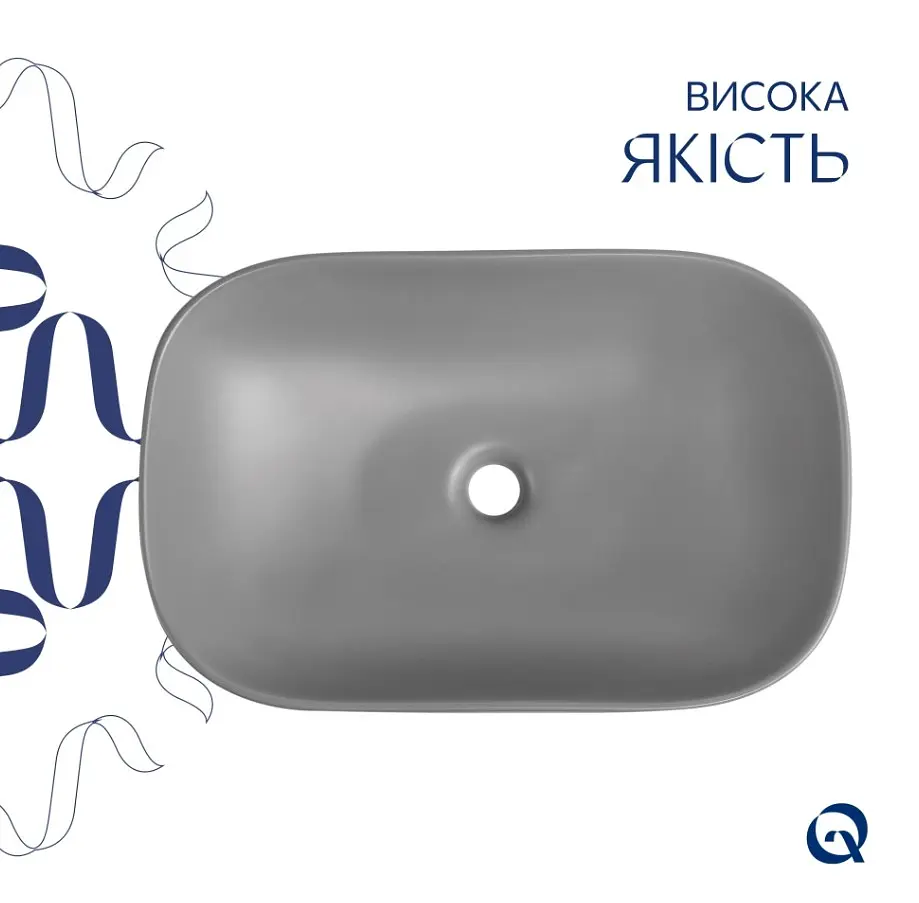 Раковина накладна Qtap Robin, Stone grey, прямокутна, з донним клапаном QTROB188SG49786 - фото 3